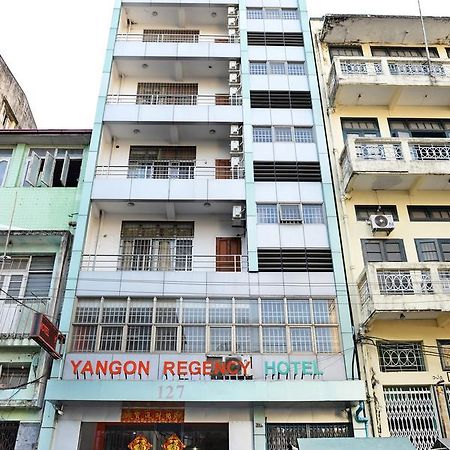 Yangon Regency Hotel מראה חיצוני תמונה