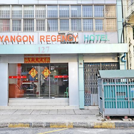 Yangon Regency Hotel מראה חיצוני תמונה