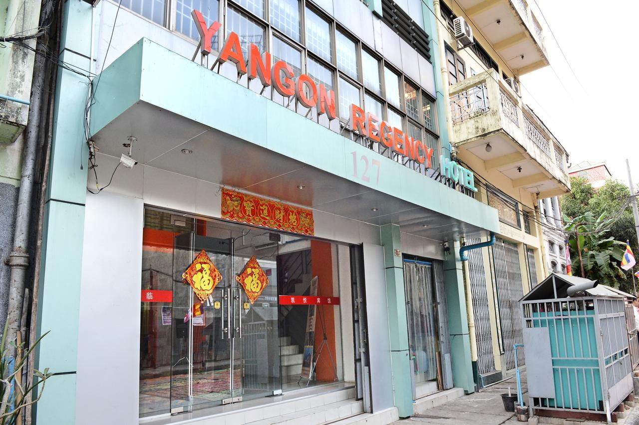 Yangon Regency Hotel מראה חיצוני תמונה